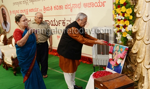 Nagaland Governor 4